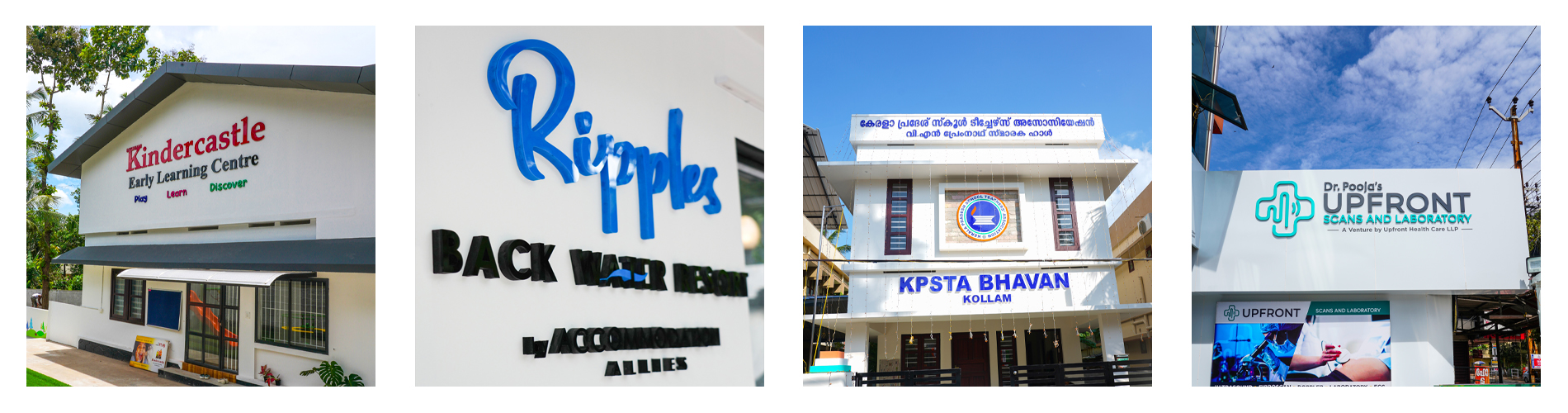 Multiwood Signbord Work By Excel Graphics Kollam